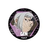 Dr.STONE NEW WORLD 缶バッジ あさぎりゲン