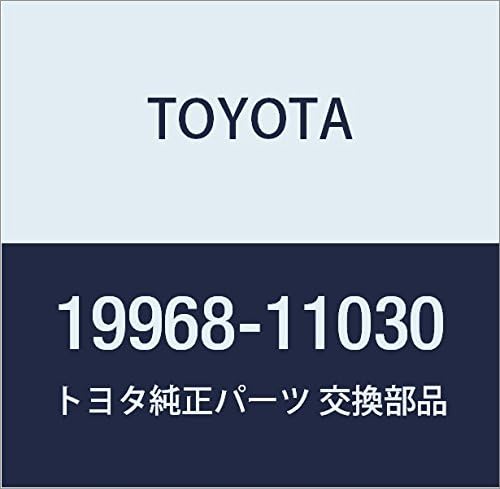 TOYOTA (toyota) Genuine Parts Ignition Coil Bracket