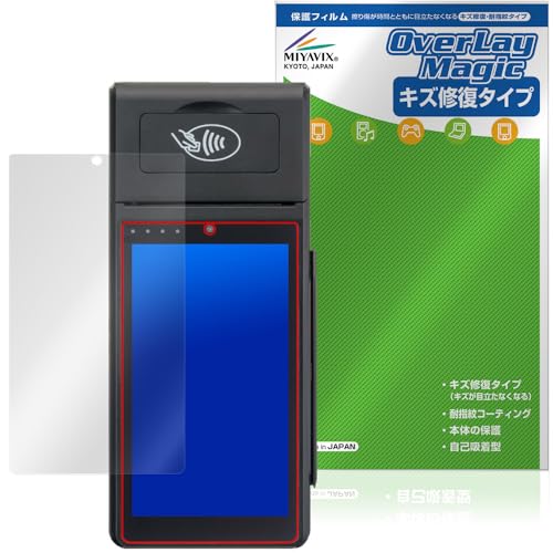 �~���r�b�N�X Smart POS Terminal KS8226 / CREPiCO AT-M100 �Ή� �ی� �t�B���� ���C�� �h�w�� �h�C�A ���{��