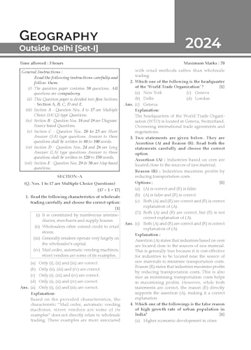 Image of Gurukul By Oswal Geography CBSE 10 Years Solved Papers Class 12 Exam 2025 -Yearwise Board Solutions for Humanities Stream Geography, All Sets Delhi & Outside