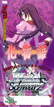 Amazon.co.jp: ヴァイスシュヴァルツ ブースターパック 化物語 BOX