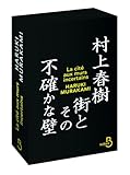  La Cité aux murs incertains - édition Collector
