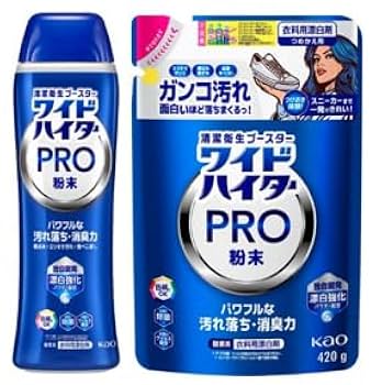 Amazon.co.jp: ワイドハイター PRO 強力分解パウダー 粉末タイプ