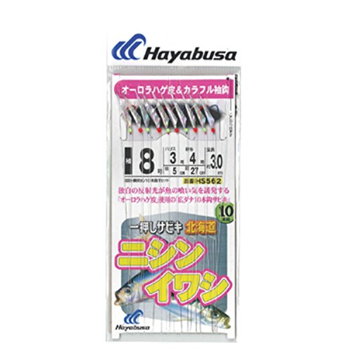 ハヤブサ(Hayabusa) 一押しサビキ ニシン・イワシオーロラハゲ皮10本鈎 HS562 8-3-4