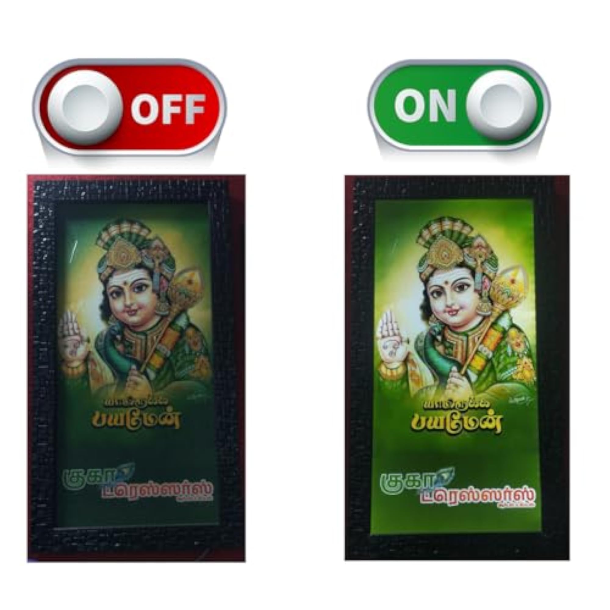 LED Photo Frame with Adaptor, Lord Murugan Wall Decor