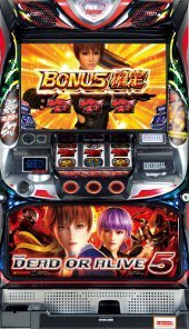Amazon | 【パチスロ実機】 デッドオアアライブ5 フルセット コイン