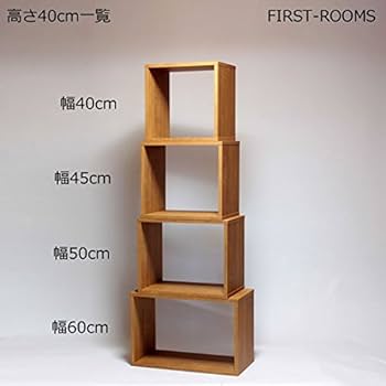 トールペイント 木製収納ボックス 約幅40㎝x 奥行き30㎝x 高さ20㎝ Amazon｜WOODPRO ベジタブルボックス 幅45cm 奥行30cm 高さ30cm