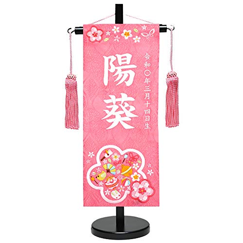 yl`^yXg[zuԂÂ:sNvsNhJOZbg yOz