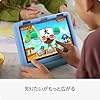 Amazon Fire HD 8 キッズモデル (8インチ) ディズニープリンセス / 3GB RAM 対象年齢3歳から | 数千点のキッズコンテンツが1年間使い放題 #2