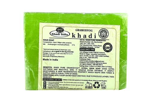 Image of Khadi Pure Herbal Khus Soap 125g (Pack of 5) (625g)