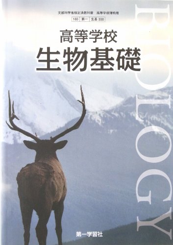 筒井和義の本おすすめランキング一覧｜作品別の感想・レビュー - 読書