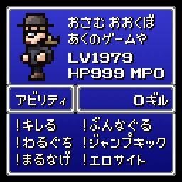 アプリ ゲームプランナー完全マニュアル 岸 知秀 大久保 磨 本 通販 Amazon