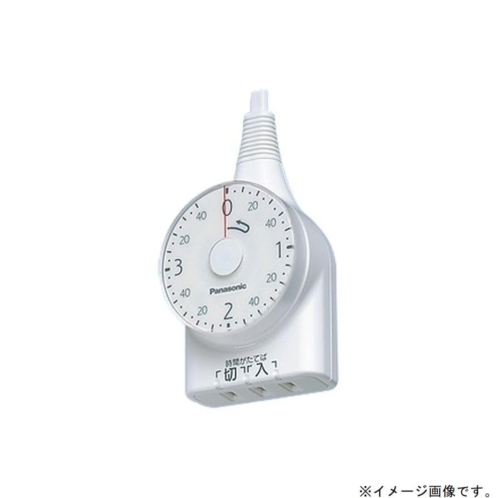 Amazon.co.jp: パナソニック WH3211WP ダイヤルタイマー 3時間形 1m