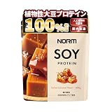 【薬剤師・管理栄養士監修】NORM ソイプロテイン 塩キャラメル味 600g 植物性大豆プロテイン100％ アミノ酸スコア100 低脂質 高たんぱく 人工甘味料不使用 国内製造 ダイエット 筋トレ 女性 男性
