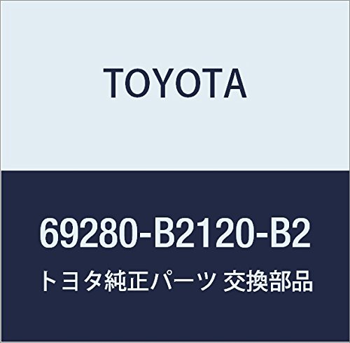 Amazon | TOYOTA (トヨタ) 純正部品 フロントドアインサイド ハンドル
