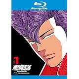 湘南爆走族 Blu-rayコレクション Vol.1(品)
