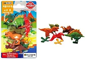 Novelty Japanese Animal Puzzle Eraser Rubber Set - IWAKO Dinosaur Blister Pack - Contains 9 Erasers