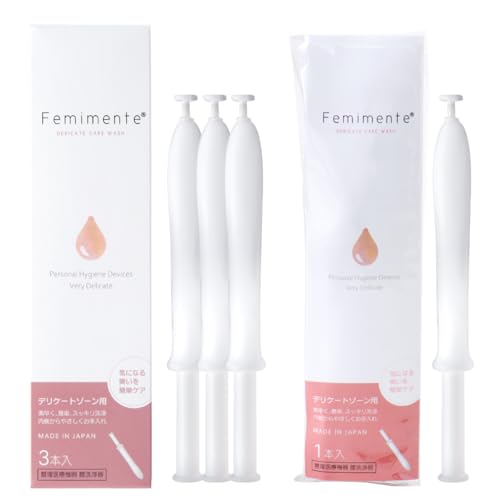 Femimente (tF~e) fP[g][ PA ێ S { 1.7g×(3+1){ _۔z SSh yǗË@z