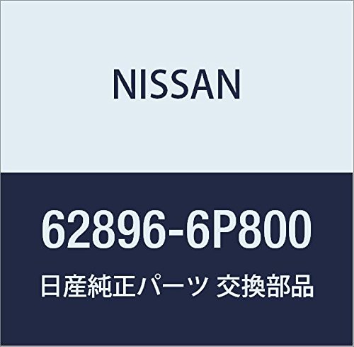 Image of NISSAN Genuine Parts Emblem Front Cima Part Number 62896-6P800