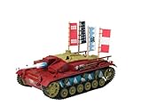 Platz StuG. III Ausf. F, Kaba-San Team Version from Anime TV Series of Girls und Panzer Kit, 1:35 Scale