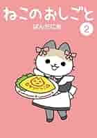41B6sgHjpUL._AC_SY200_QL15_.jpg
