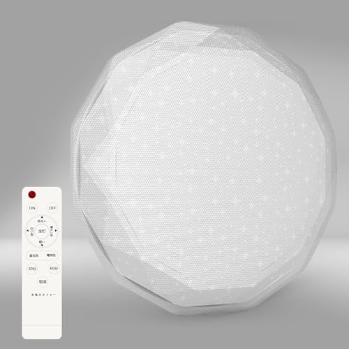 yȃGlEPx zLEDV[OCg 10 12 46w 5060lm iKF ɔ^ ledVƖ Rt GKg() dC Cg ȃGl ߓd 邢 LEDCg 15/30^C}[ 铔[h ȒPt