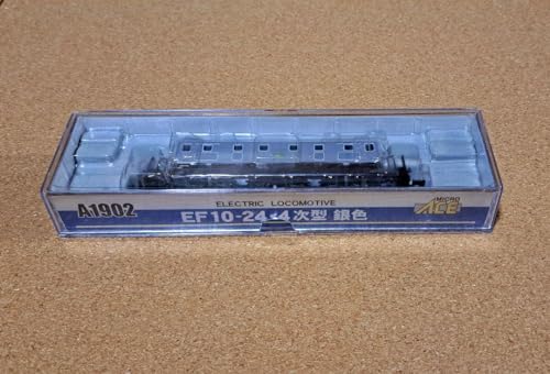 Micro Ace A1902 EF10 24 Modèle Argent locomotive électrique train miniature collection