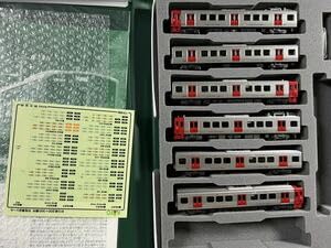 Amazon | KATO 10-1689 JR九州 813系200+300番代 6両セット | 鉄道模型 Amazon | KATO 10-1689 JR九州 813系200+300番代 6両セット | 鉄道模型