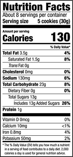 Ka-Me Mi-Del Organic Ginger Snaps Cookies - Authentic Ginger Flavor - Crunchy Ginger Cookies - Non-Gmo Certified, 0G Trans Fat - Healthy Cookie Snack thumb #4