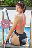 立花ちっぱる chipparu mode タッチして (ELD)