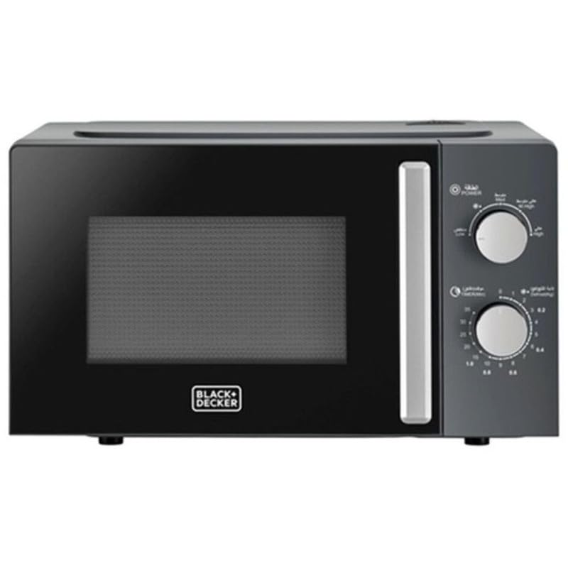Microwave Oven, 20L, 700W Power, 30-Min Timer, Rotary Dial Control, Chrome Finish Knobs, 5 Power Levels for Precise Cooking, Compact Design for Kitchens, Black - MZ2015P-B5