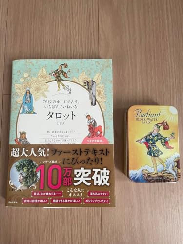 78̃J[hŐ肤A΂Ă˂ȃ^bg&^bgJ[h