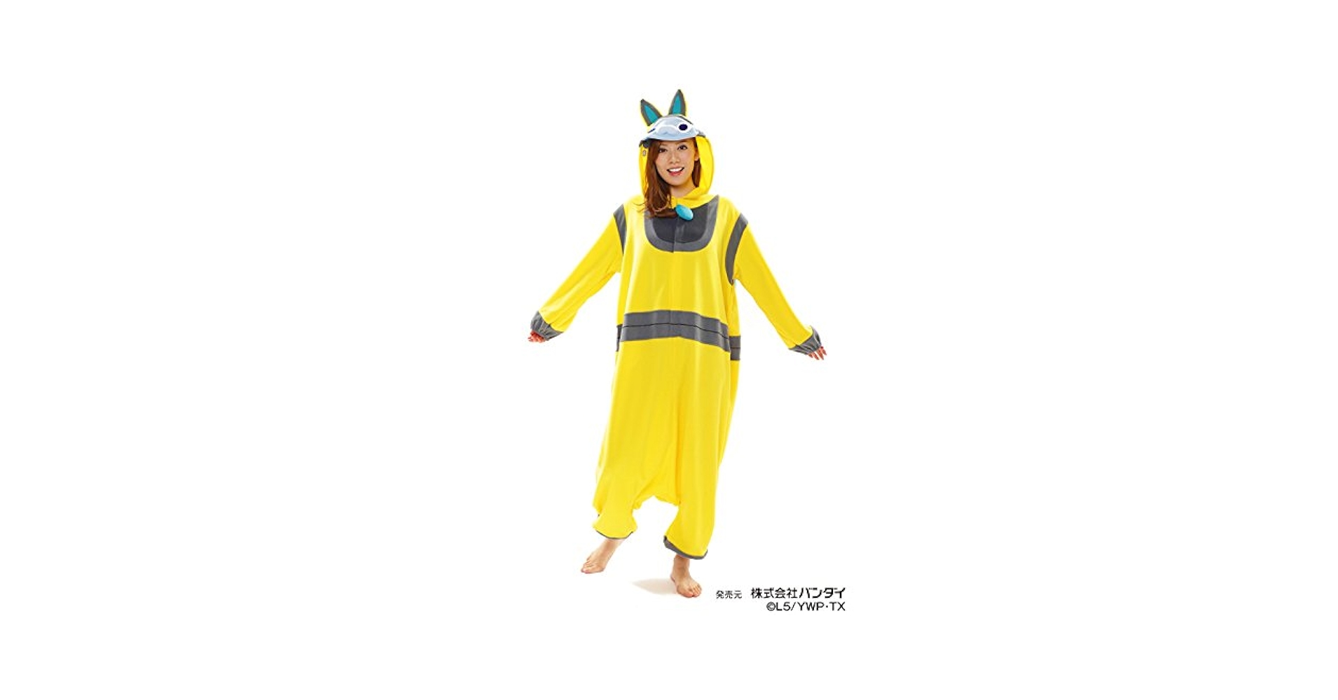 妖怪ウォッチ　USAうさぴょん　ウサぴょん　着ぐるみ　大人用　コスプレ 楽天市場】妖怪ウォッチ USAピョン 着ぐるみ 大人用【コスプレ
