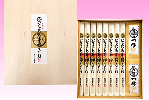 寛文五年堂 稲庭うどんHZ-50