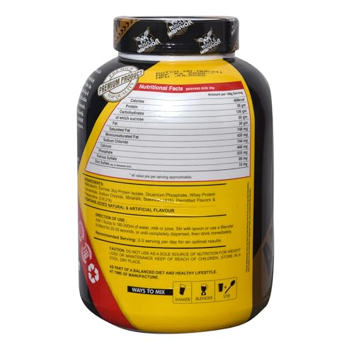 Image of Muscle Warrior Animal Mass Weight Gainer and Size Gainer 6 lbs (2.72 Kg) (Vanilla)