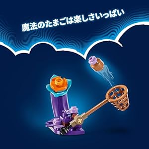 Amazon.co.jp - レゴ® ドリームズ イジーのドリームアニマル 71481