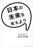 ?????????? 4844374257 Book Cover