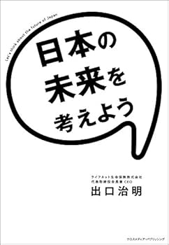 Tankobon Softcover ?????????? Book