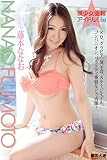 美少女画報　アイドルfile　藤本ななお (ラビリンス)