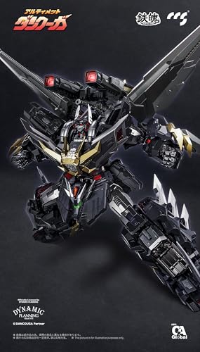 Image of C&A Global Ltd. x CCSTOYS MORTAL MIND Series, Ultimate Dancouga, PVC, ABS, POM, PV, Alloy & Magnet, Painted Action Figure