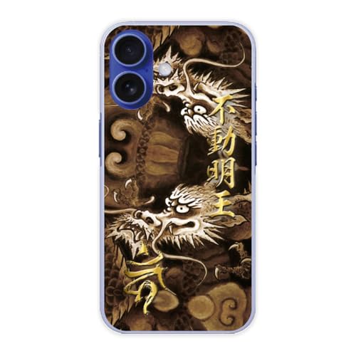 ArcDesign �X�}�z�P�[�X Galaxy A57 5G SC-54G �Ή� �n�[�h�P�[�X�^�C�v �M�����N�V�[ sc54g�P�[�X �X�}�z�J�o�[ �V���v���f�U�C�� �ی�J�o�[ ���� �J�[�� �єN �s������ 41127