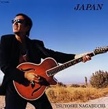 JAPAN(長渕 剛)