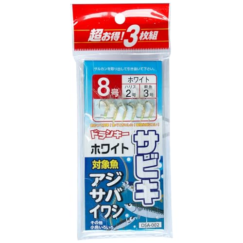 hL[(Drunky) d| DSA-002 XLTrL 3g 8