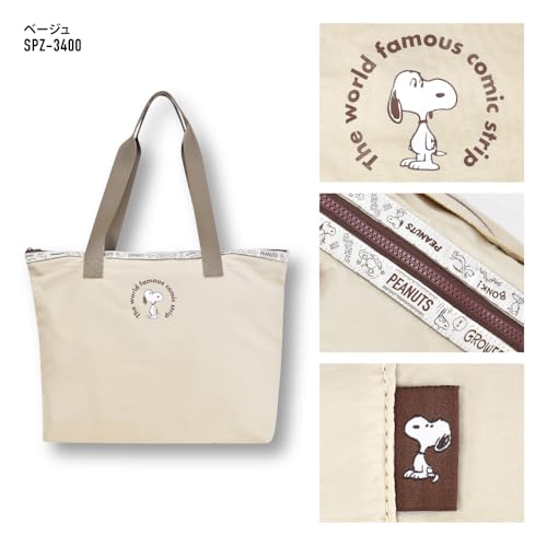 Bolso Tote Grande SNOOPY Beige miniatura 3