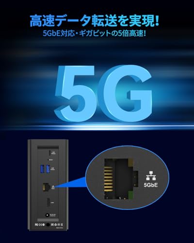 TERRAMASTER/F4 SSD/NASストレージ/4ベイ/オールSSD NASサーバー/N95クアッドコアCPU/8GB DDR5 RAM/5GbEポート/コンパクトサイズの高性能ネットワークストレージ/SSD付属なし