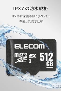 商品紹介画像