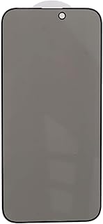 شاشة حامية من الزجاج المقوى لحماية الخصوصية مع حماية بصمات الأصابع حافة سوداء ثلاثية الأبعاد ومقاومة للخدش لموبايل آيفون 15 بلس - شفافة