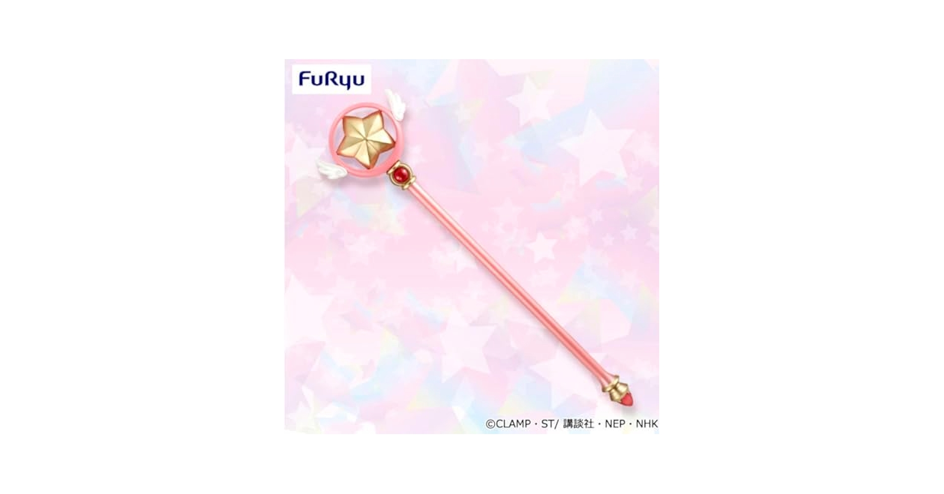 カードキャプターさくら クリアカード編 星の杖 プライズ フィギュア CCさくら Amazon.co.jp: カードキャプターさくら クリアカード編 星の杖