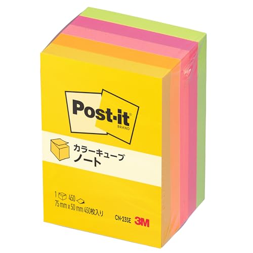 3M ポストイット 付箋 超徳用 ノート キューブ ネオンカラー 75×50mm 450枚 CN-23SE