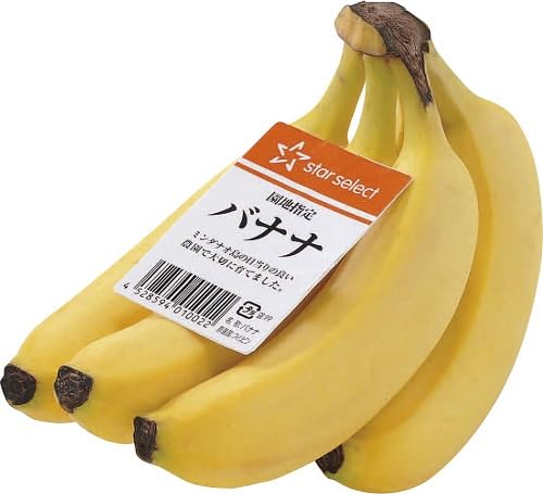 Amazon.co.jp: ライフコーポレーション フィリピン産 スターセレクト